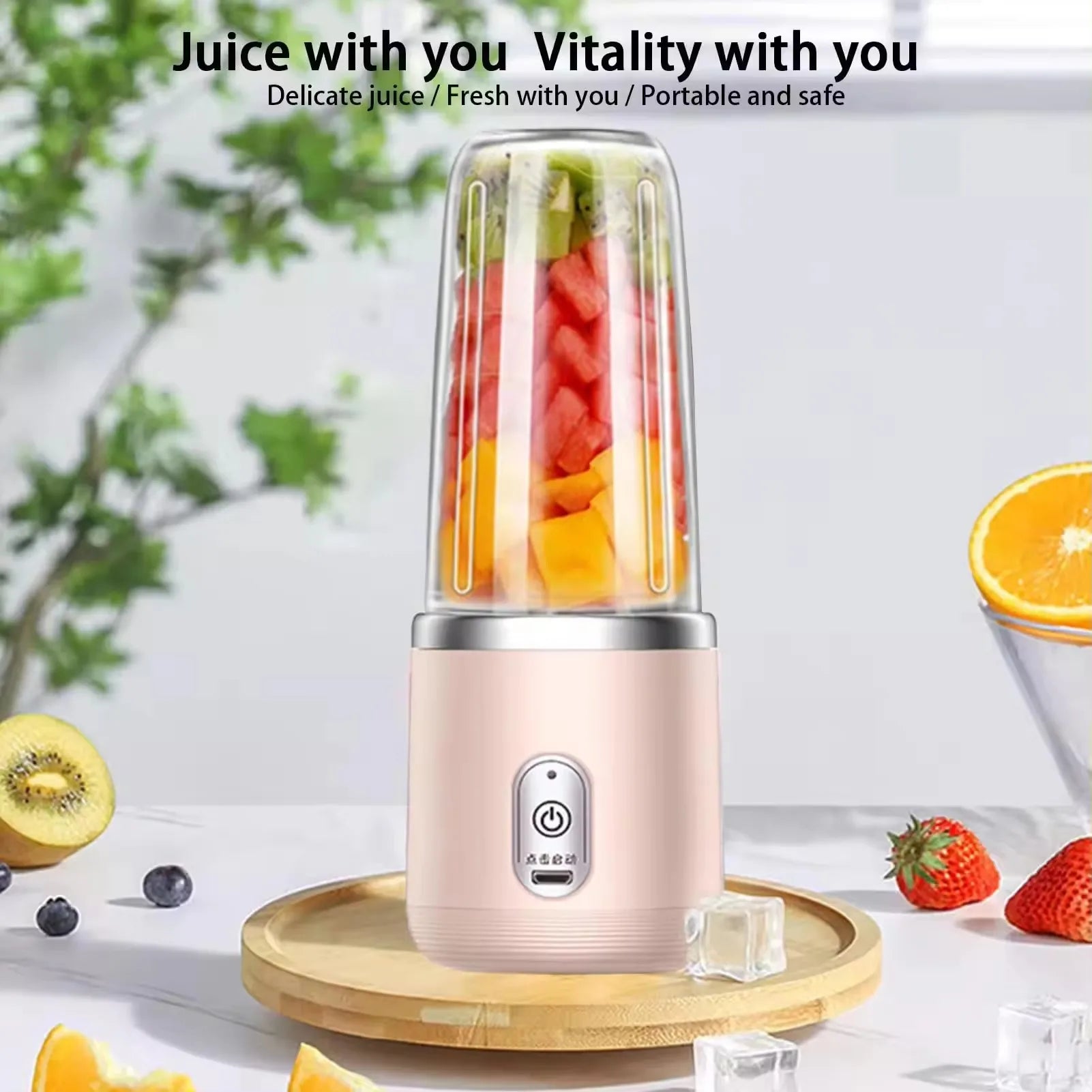 Portable Small Electric Juicer